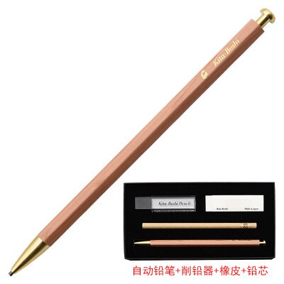 Messing og træ automatisk blyant 2mm med æskesæt: Træfarve