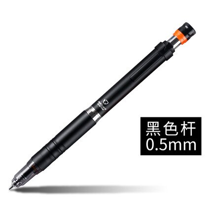 Crayon mécanique zèbre japonais, 1 pièce, DelGuard MA86, tige métallique, Center de gravité bas, empêche la rupture du plomb, 0.3/0.5mm: 0.5mm black