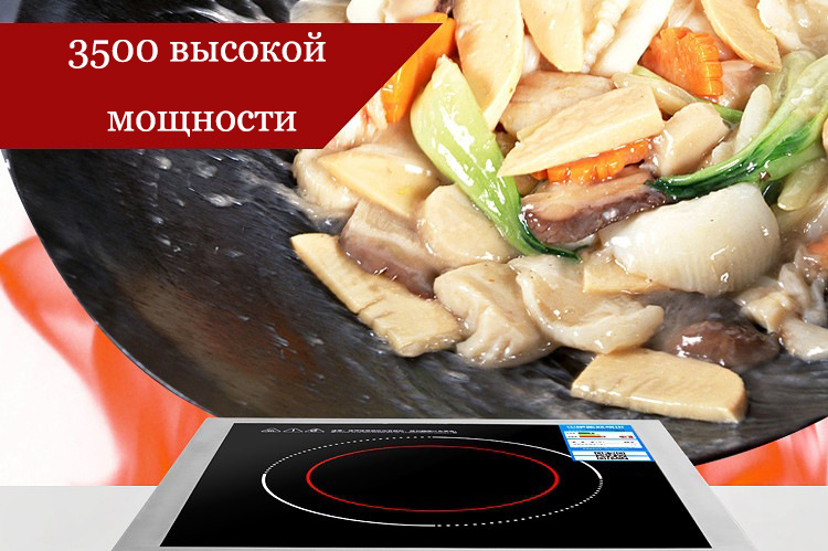 Cocina de Inducción comercial de alta potencia, 3500 vatios, botón de acero inoxidable, fogón táctil de inducción, restaurante