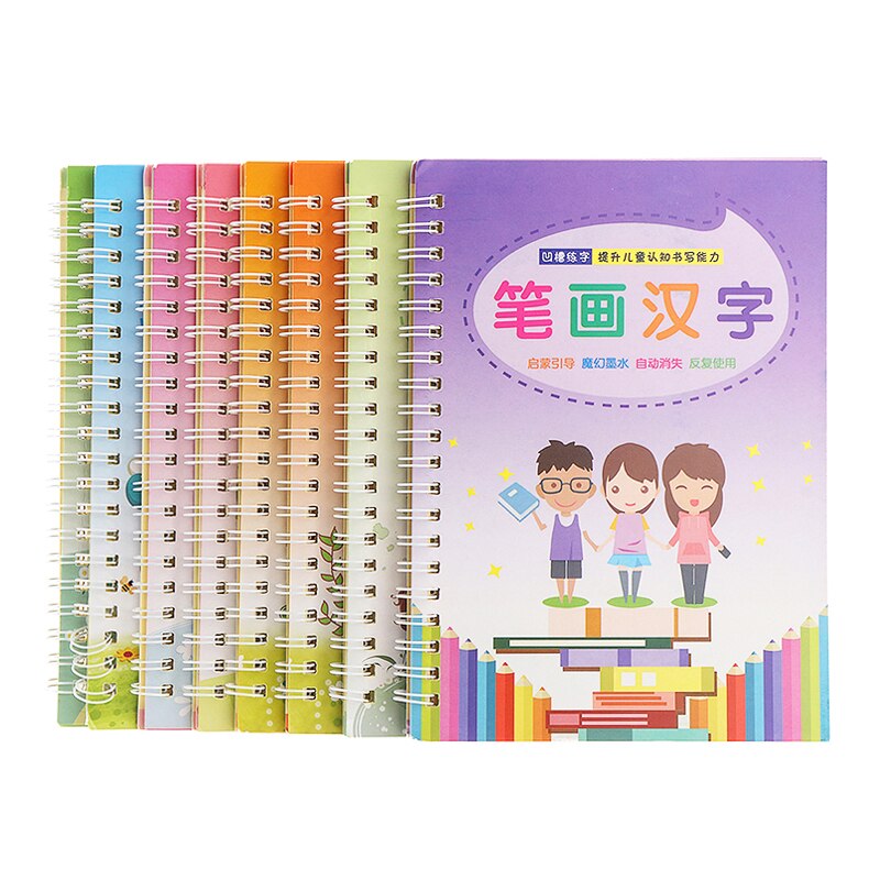 8PCS Magic Writing Paste Children's Kindergarten Groove Textbook Writing Board Multi-style Writing Calligraphy Practice Book