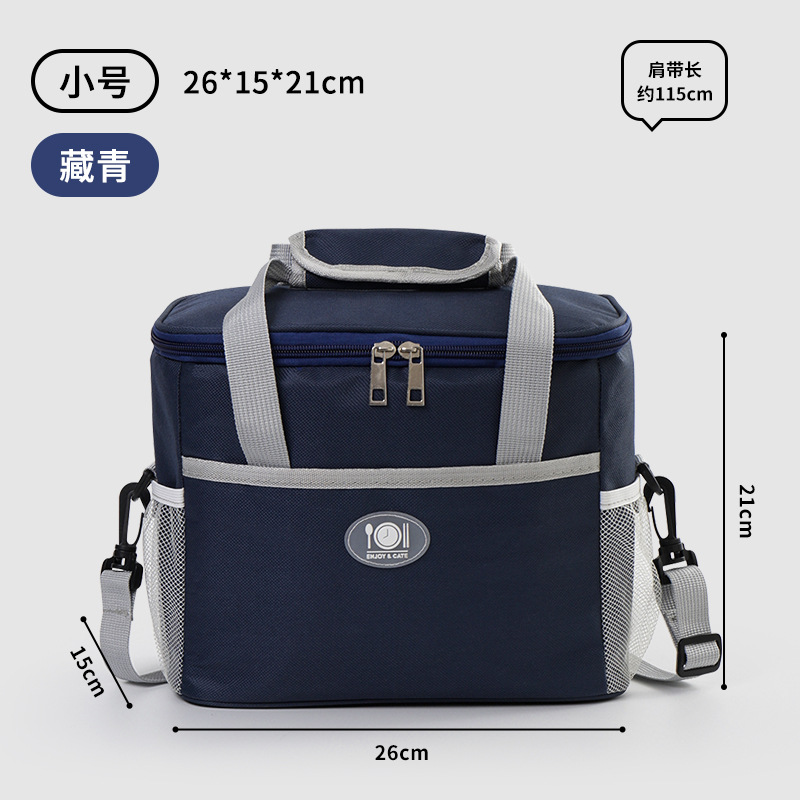 Portable Insulation Bag Large Capacity Home Lunch Bags Thickened Waterproof Outdoor Picnic Box: Beige