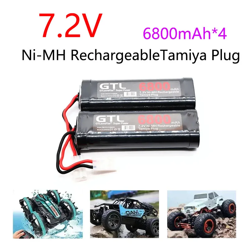das groß Kapazität 7.2V Nickel Wasserstoff Batterie ist sehr geeignet Pro RC Energie Quellen eine solche wie Spielzeug Rennen Autos und Lastwagen.: Beige