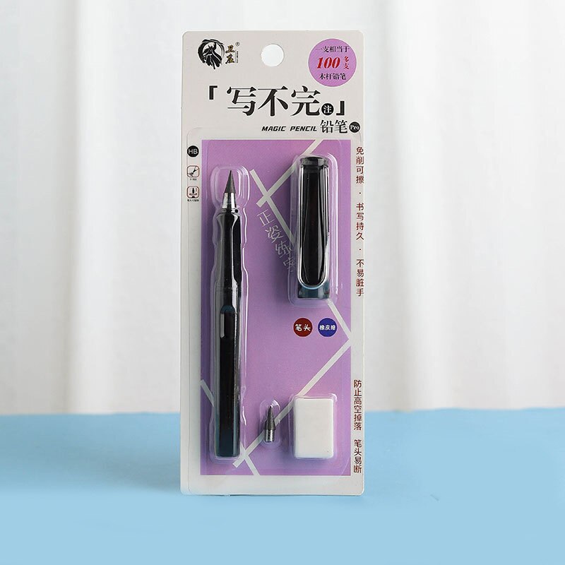 Juego de lápices eternos para escritura ilimitada, pluma borrable sin tinta, nueva tecnología, lápices mágicos para bocetos de arte, herramienta de pintura, para niños: Black
