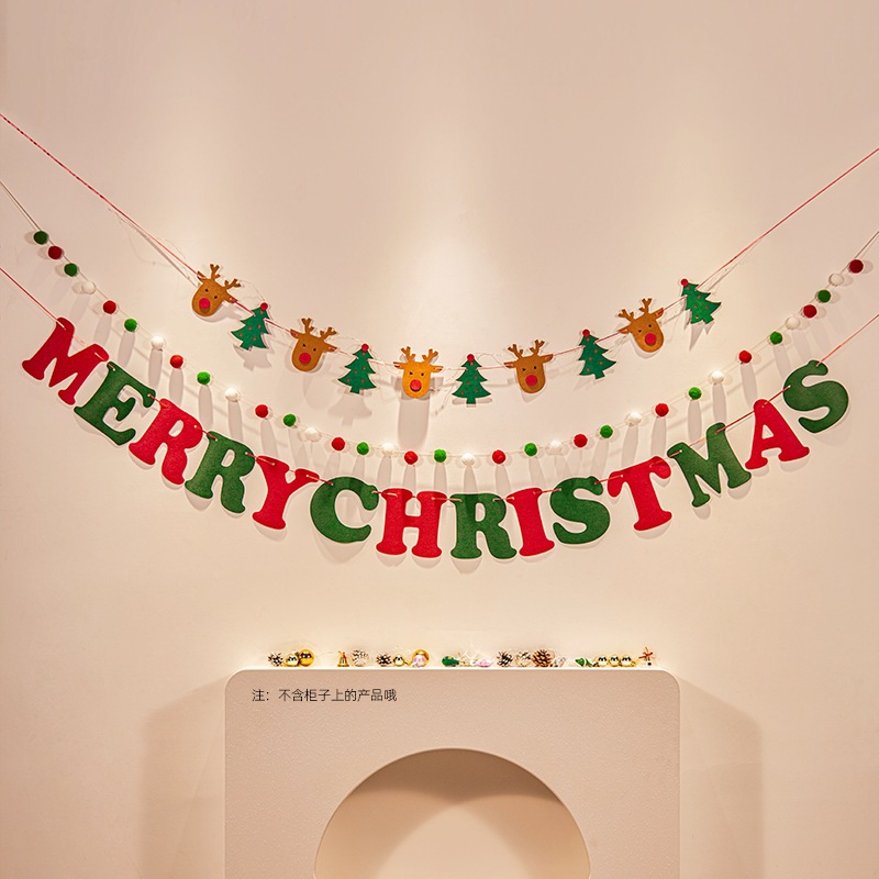 Christmas decorations, tree ornaments, indoor LED lights, pictures, background walls, atmosphere, scenes, decorations and flags.