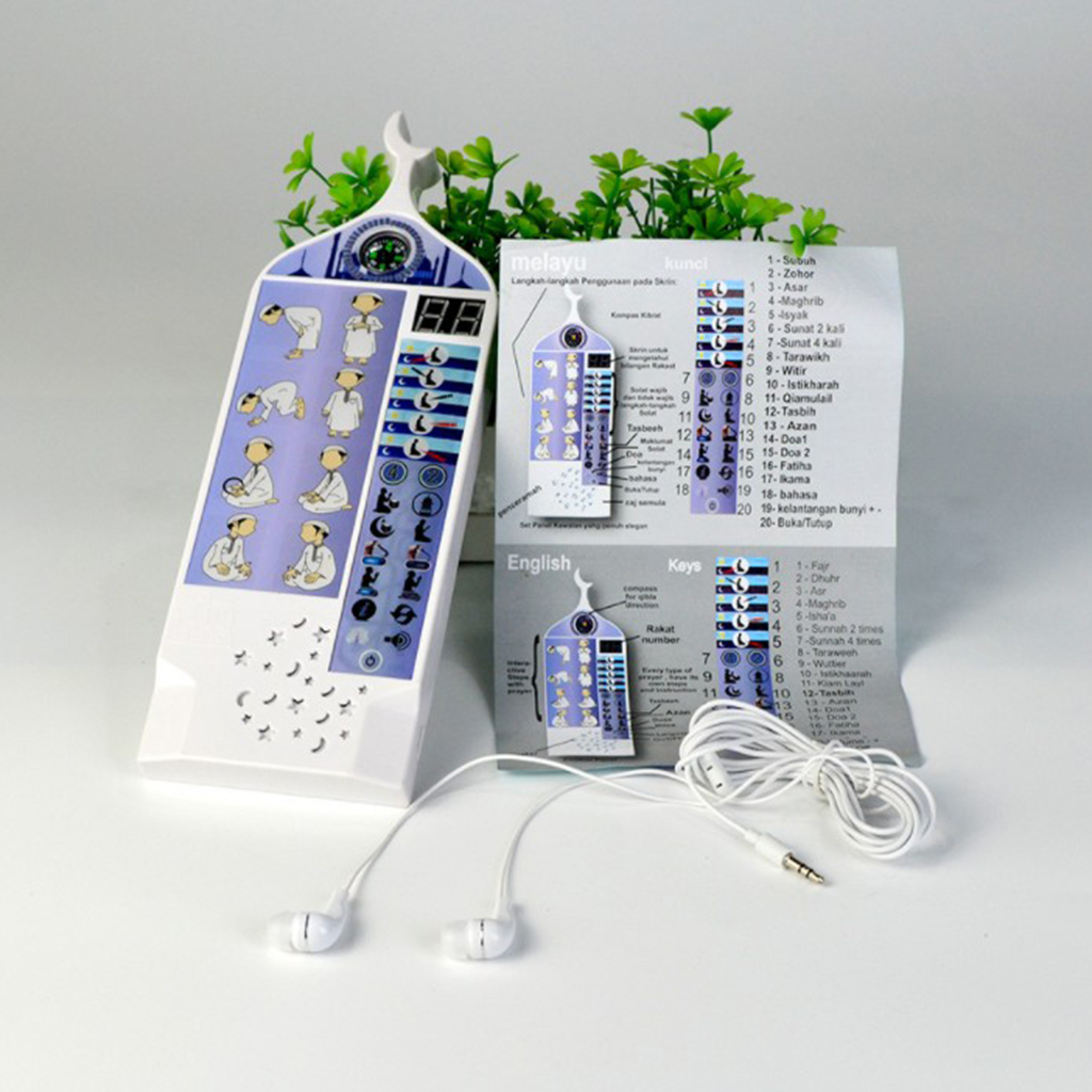 Portable Speaker MP3 Player for Muslim Learning The Holy Qur'an Book