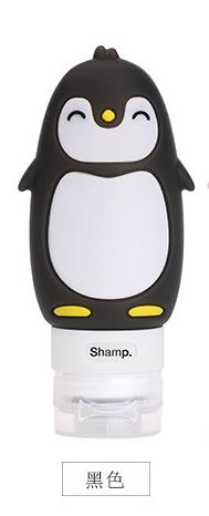 Bærbar tegneserie bjørn pingvin dyr silikon reiseetui arrangør sjampo dusj gel krem oppbevaring gjenfyllbar flaske: Svart