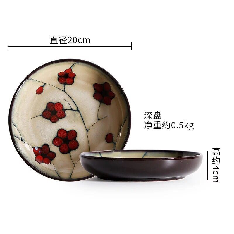 Korean Day Boutique Ceramic Tableware Hand-painted Plate Bowl Pastoral Style Red Round Underglaze Series Noodle Bowl: Big plate