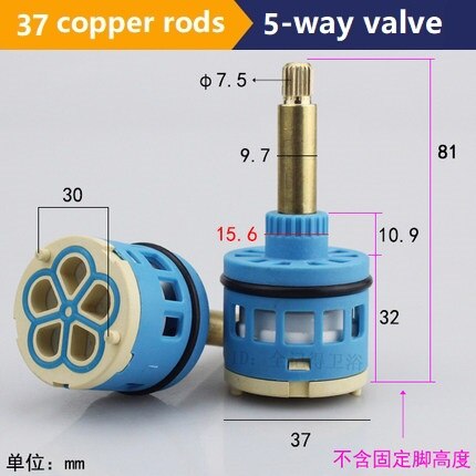 2/3/4/5 Manier Messing Abs Douche Kraan Kolom Keramische Schijf Cartridge Mengkraan Mixer Douche Bar Tap bad Mengkraan Badkamer: 5-way 37mm L81