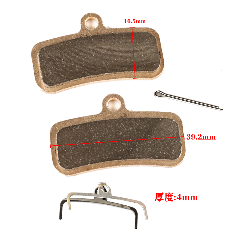 Fahrrad-Scheibenbremsbeläge für SHIMANO XTR, XT, ZEE, SAINT, M8120, M8020, M7120, M6120, M820, M810, M640, MT520, MT420: Elfenbein