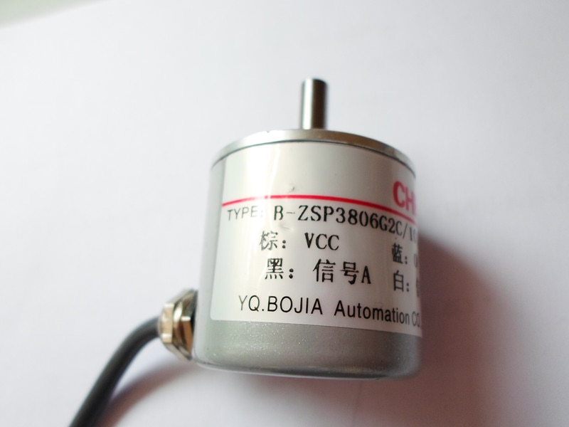 Encoder Model: B-ZSP3806G2C-100/5-24 Pulse: 100 p/R Voltage: 5-24 v