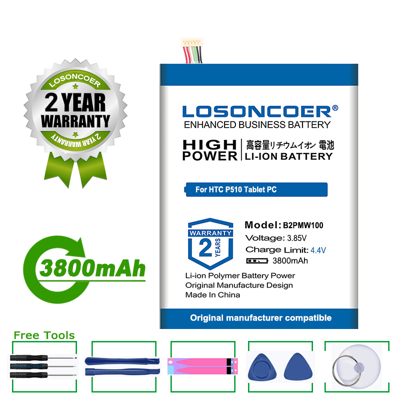Losoncoer akku 3800 mah  b2 pw 100 akku für htc  p510 tablet-pc