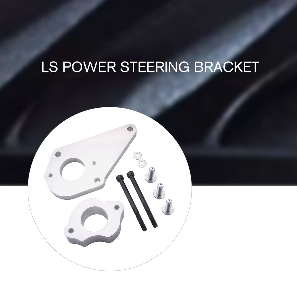 For LS1 Camaro Power Steering Bracket For LS Power Steering Bracket 5.3L 6.0L 4.8L
