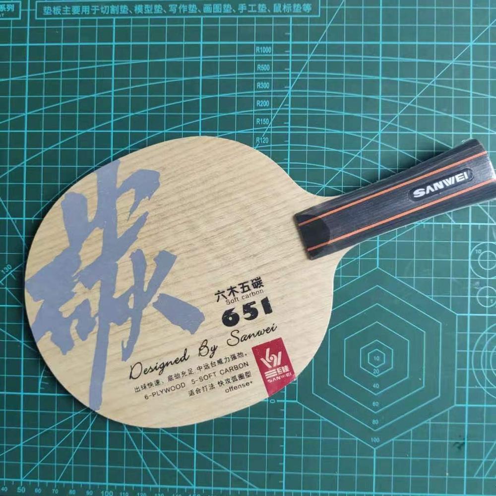 Sanwei 651 5 ply carbon OFF++Table Tennis carbon Blade Ping Pong Racket Bat