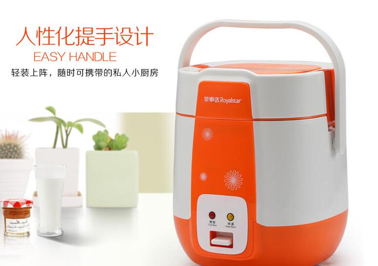 china Royalstar RX-12T automatic houshold eletric mini rice cooker 110-220-240v 1.2L