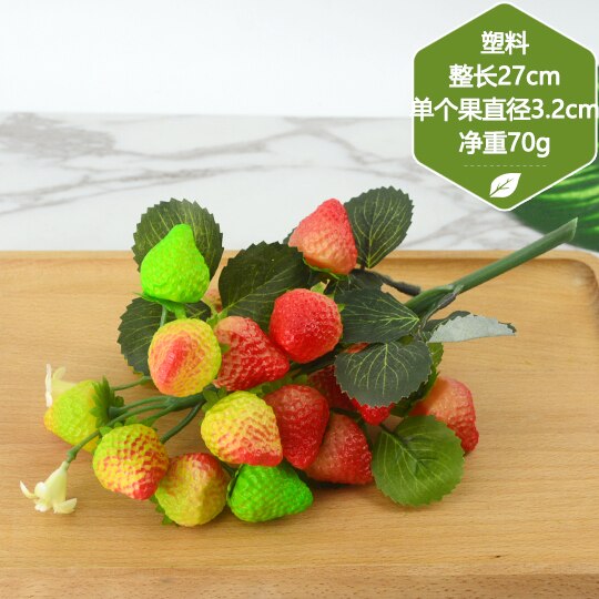 Artificial Decorations Fruits Simulation Litchi Longan Bayberry Orange String Tomatoes Model Party Decoration Miniatures Props: Burgundy