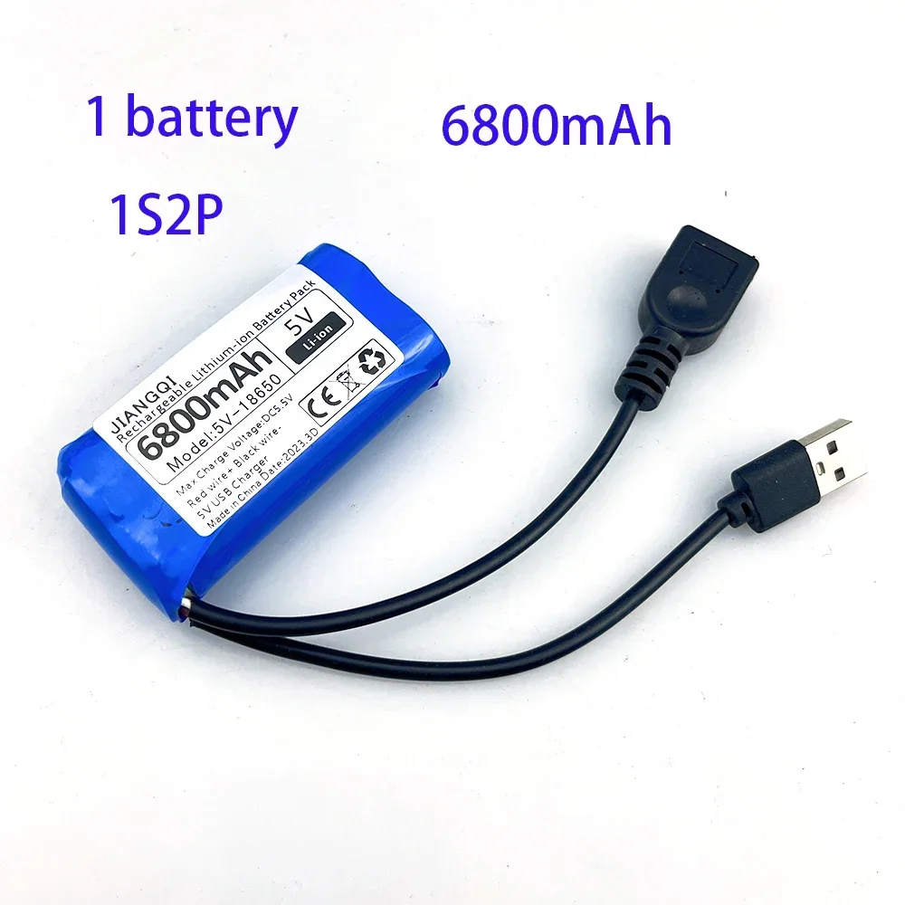 5V 18650 Lithium Battery 1s2p 1s3p 1s4p for Microcontroller LED Outdoor Light Bluetooth Speaker Audio Backup Power Supply: Red