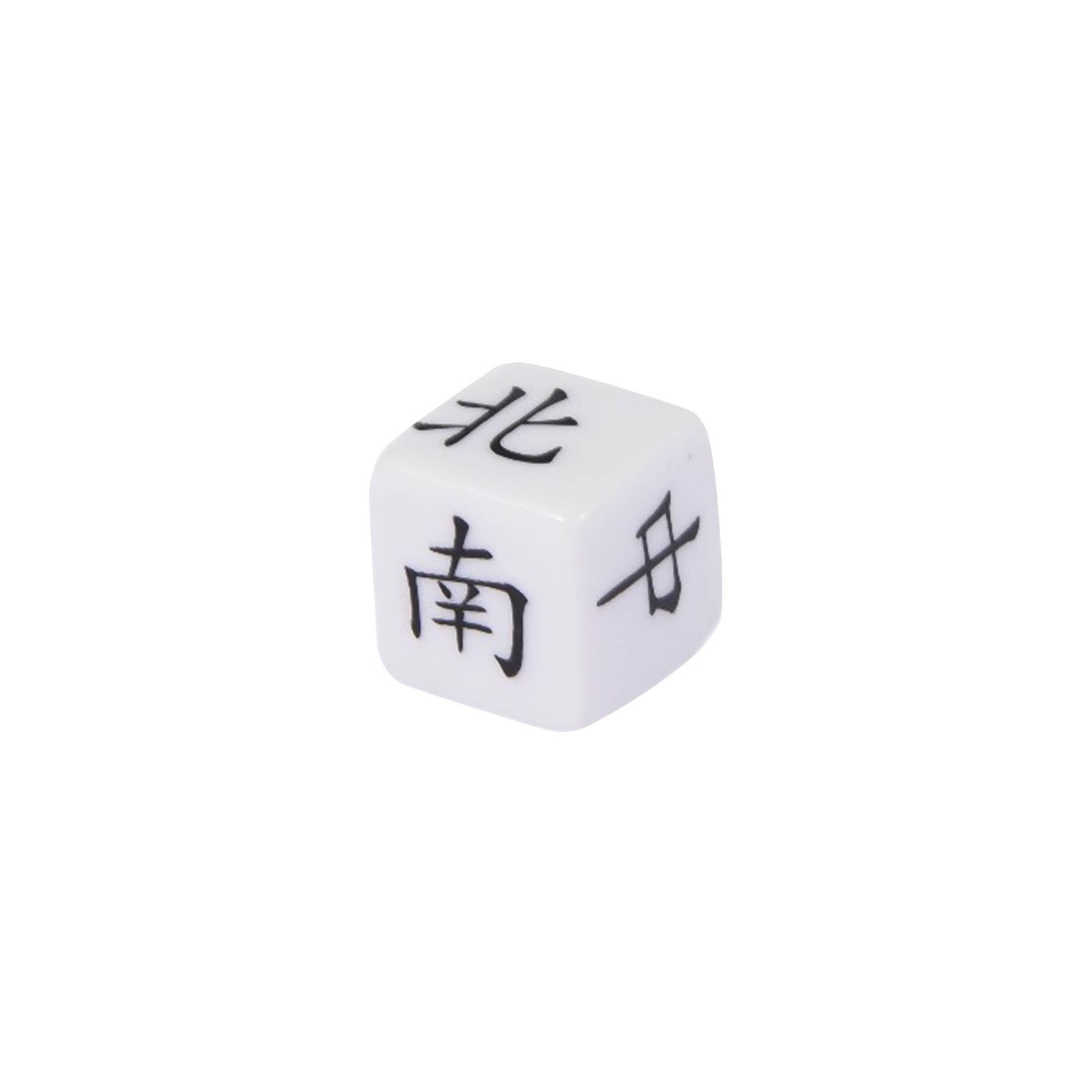 6 In 1 Combination Mini Chinese Mahjong Set Folding Melamine Game Set Mahjong Board Game Set Crab Dice Games For Kids Adults