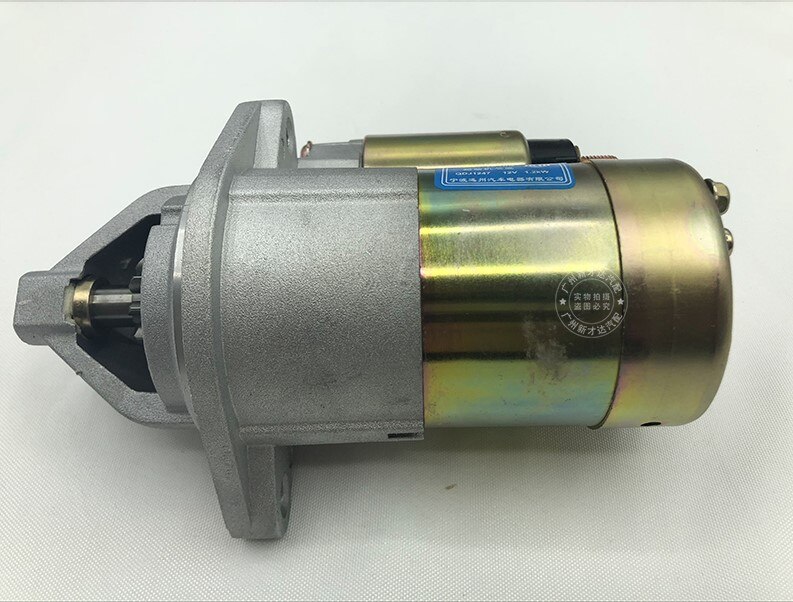 Starter assy. For Chinese HAIMA M3 Autocar Motor part