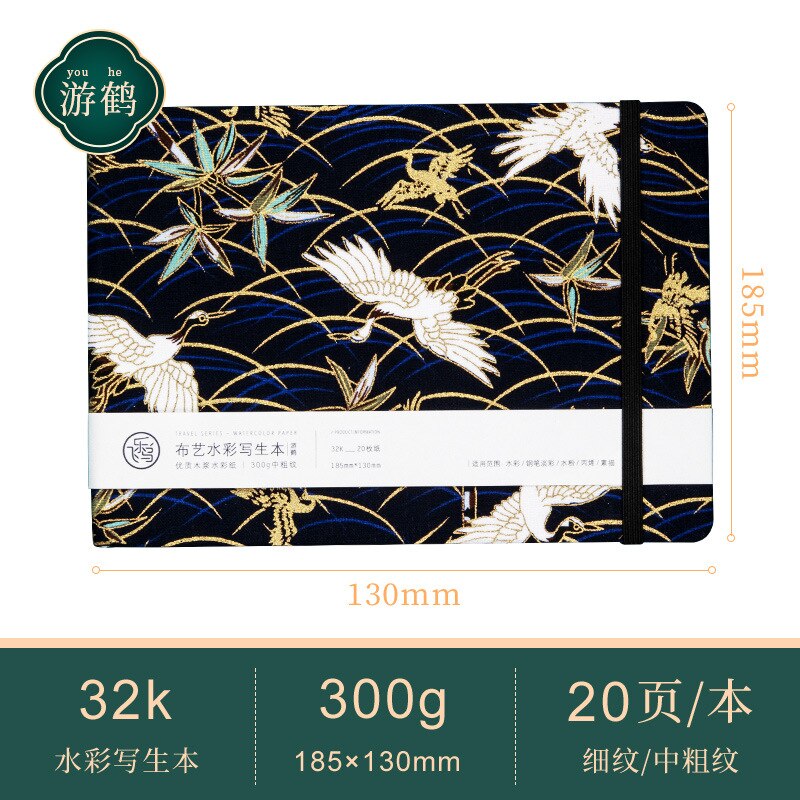 Premium 300G Katoen Aquarel Papier 20 Lakens Stof Handgemaakte Aquarel Schetsboek Tekening Boek Voor Reizen Graffiti Schets: E