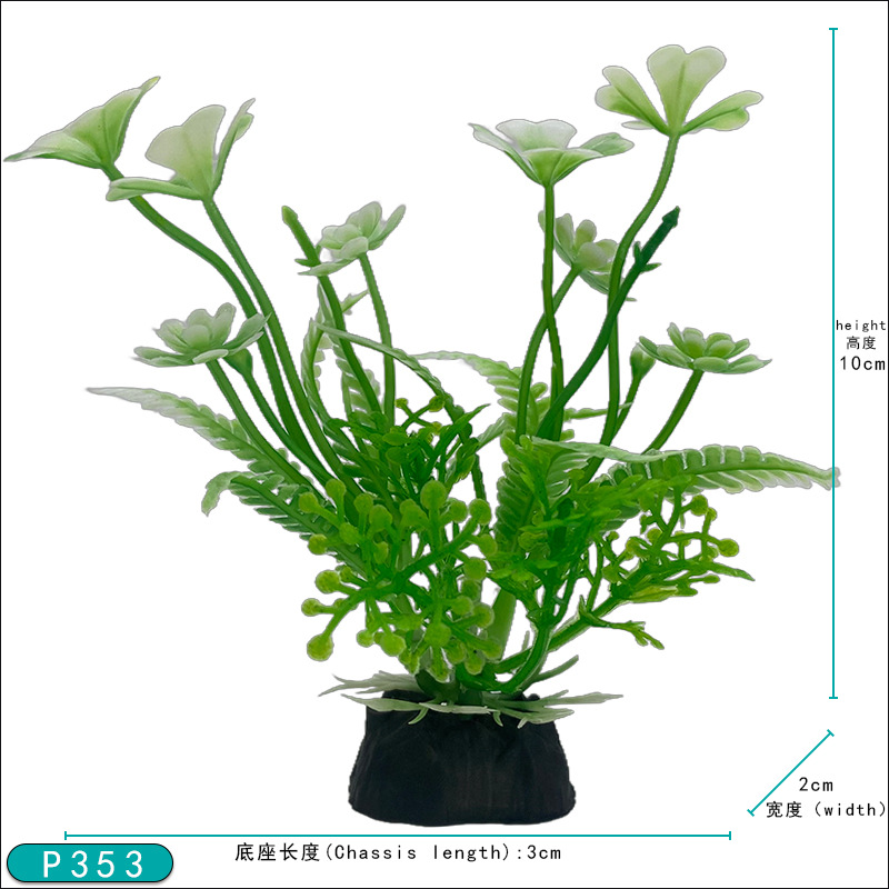 Mini Aquarium Decorative Simulation Artificial Leaves Plant Environmental Protection Materials Aquarium Decorative Accessories: Ink Blue