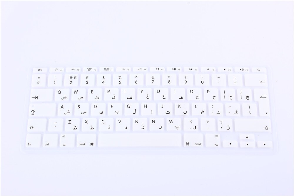 Silicone persan pour Apple Macbook Air 11.6 11 "ue Alphabet arabe dégradé rose clavier protecteur Flim clavier couverture peau: white