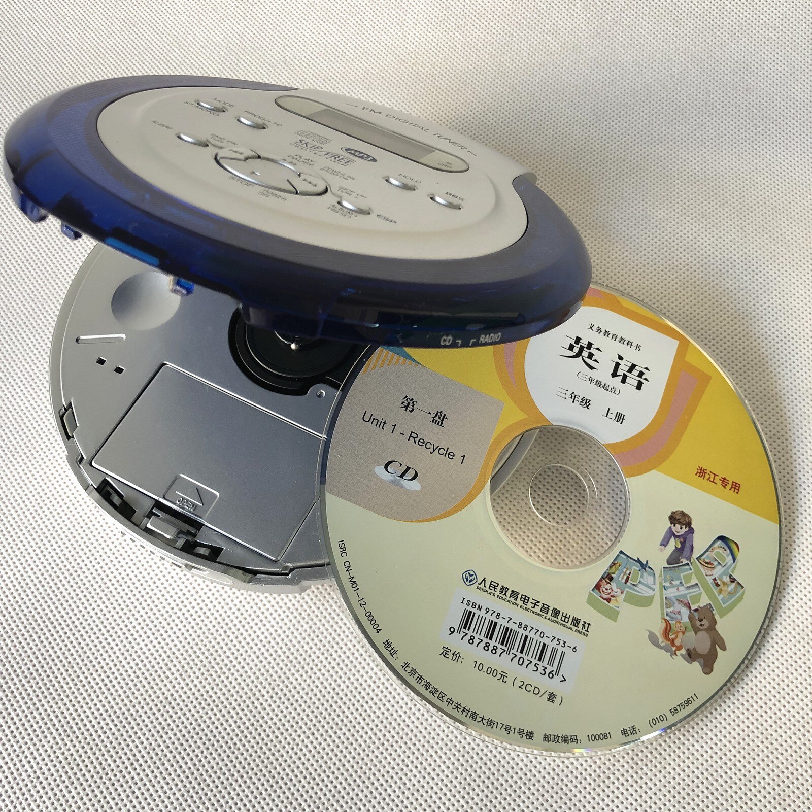 Portable CD player walkman system music shockproof LCD display 3.5 mm audio jack headset CD-R-RW disc Play console