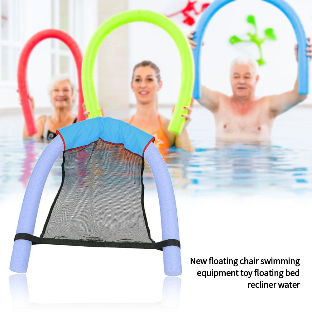 Swimming Floating Chair Pool Float Party Kids Adult float Bed Seat Water Flodable Ring Lightweight Beach Ring Noodle Net chair