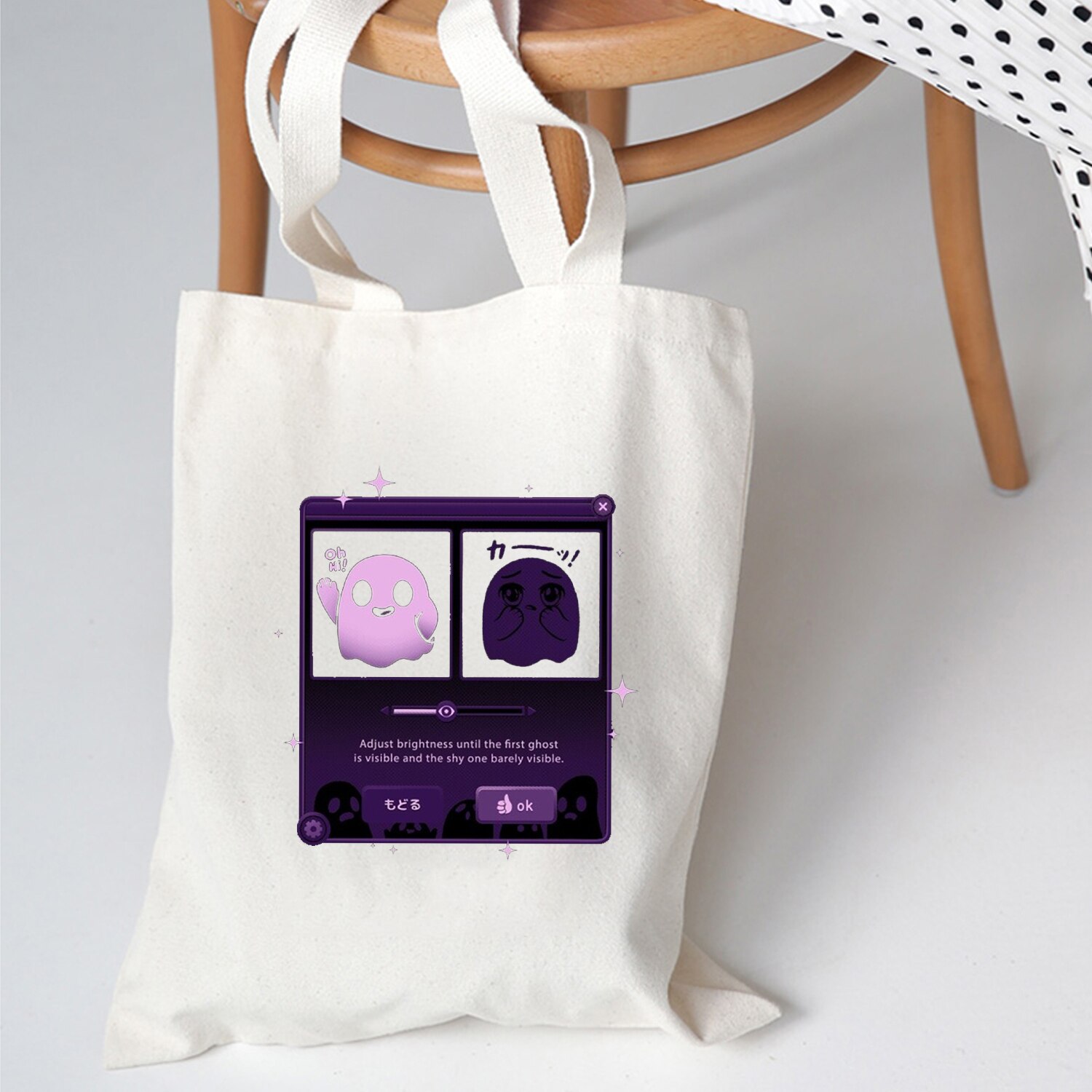 Sort ensfarvet dame skuldertaske stor kapacitet japansk æstetisk lærred tote taske kvinder harajuku taske shopper håndtasker: C8-100 hvide