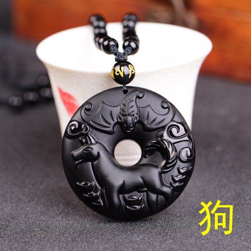 Chinese Zodiac Obsidian Dragon Tiger Pendant Necklace Charm Jewellery Accessories Hand-Carved Man Lucky Amulet: Dog