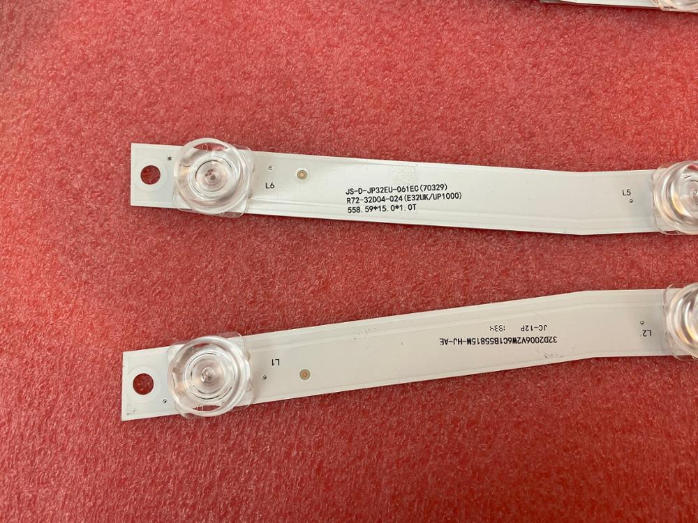 2 PCS 6LED 560mm LED Backlight stirp voor 32BC6600 JS-D-JP32EU-061EC (70329) R72-32D04-024 32D2006C2W6C1B55815M-HJ-AE