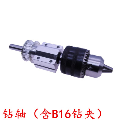 DIY Woodworking Small Lathe for Cutting and Grinding Spindle of Bench Drill/electric Drill Powerless Spindle Assembly: type4