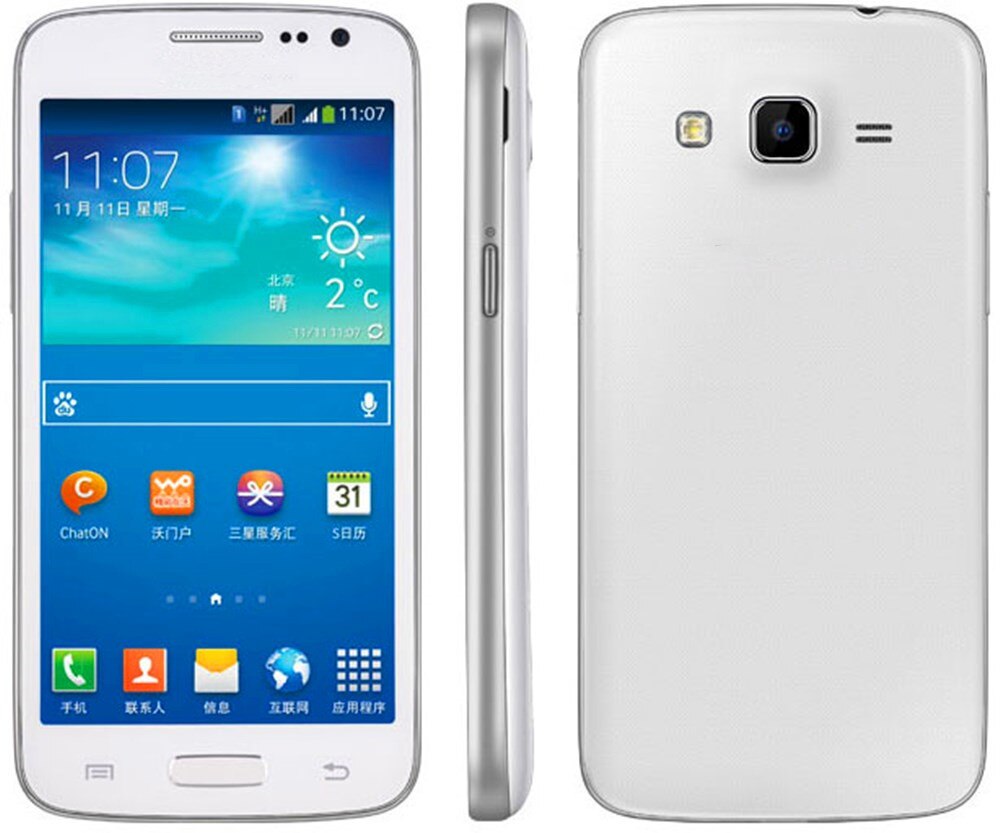 Android celular 1gb ram 4gb rom smartphone ulåst gps 4.5 &quot; mobiltelefon 5mp mobiltelefoner quad core