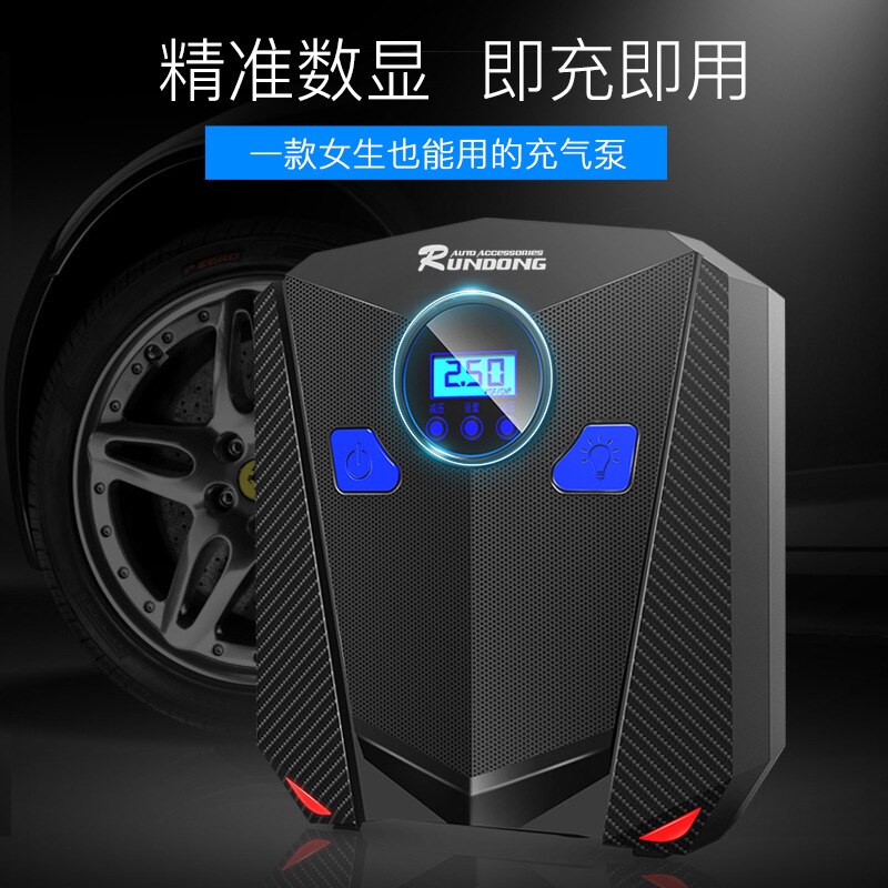 Rundong car inflator pump 12V electric tire pump preset tire pressure R-5501