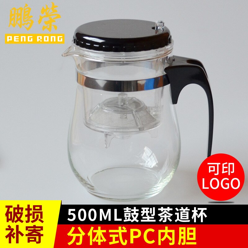 Utensilios de vidrio para hacer té