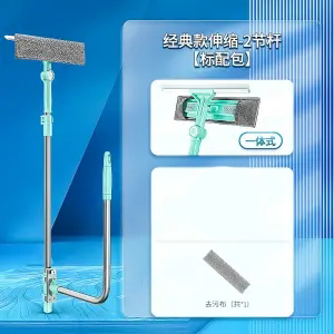 Upgraded Telescopic High-rise Window Cleaning Glass Cleaner Brush for Washing Window Dust Brush Household Cleaning Tools: black