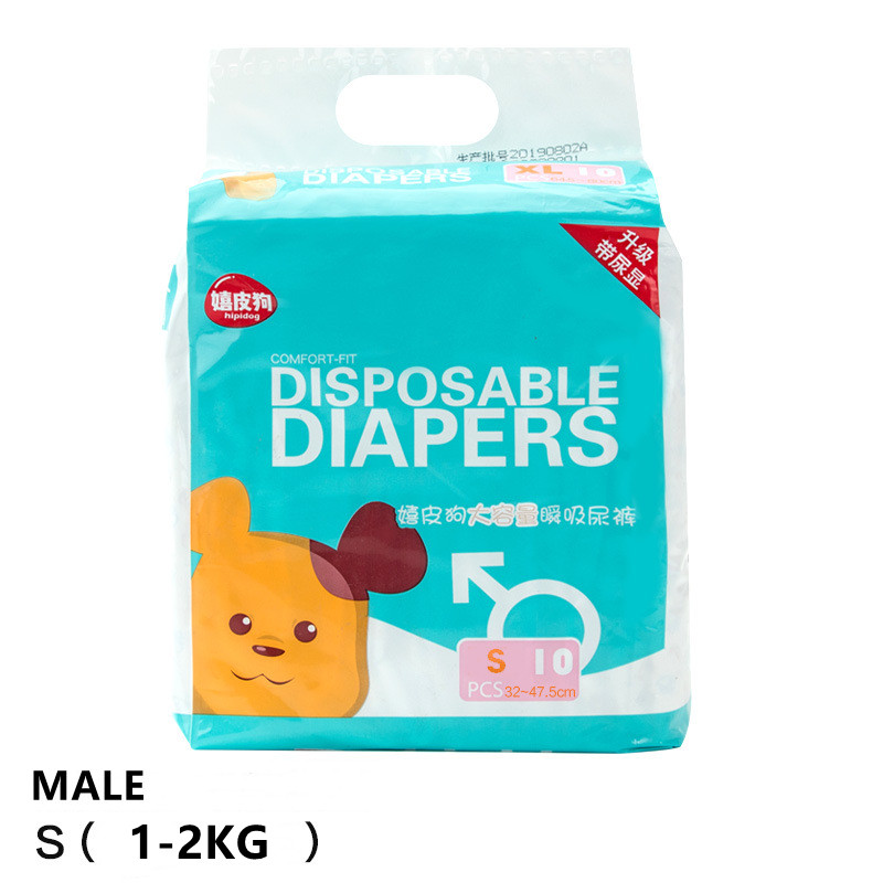 Super Absorptie Fysiologische Broek Hond Luiers Voor Honden Huisdier Vrouwelijke Hond Wegwerp Lekvrije Luiers Puppy Dierbenodigdheden Puppy