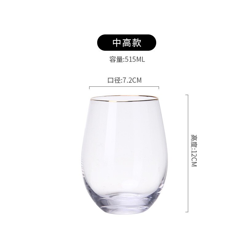Home Rainbow Cup Beverage Milk Tea Bottle Electroplated Glass Water Cup Star Sky Cup: F