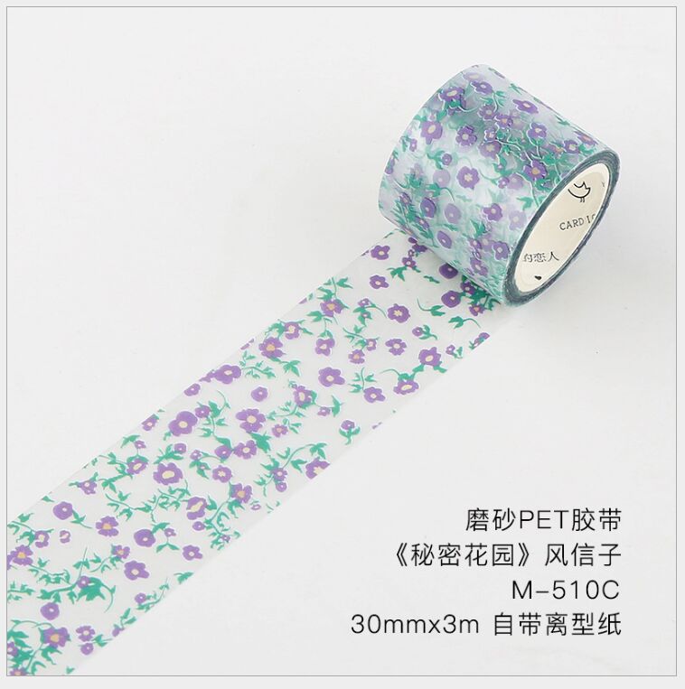 30mm jardin Secret fleur branche marguerite Iris tulipe animal washi ruban bricolage planificateur journal scrapbooking ruban de masquage: Hyacinth flower