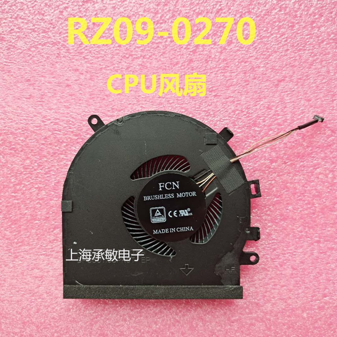 CPU GPU Cooler Fan For Razer Blade 15 RZ09-0270 RZ09-0300 RZ09-0328 RZ09-3009 GTX1660ti FB07009M05SPA FB07009M05SPB Radiator