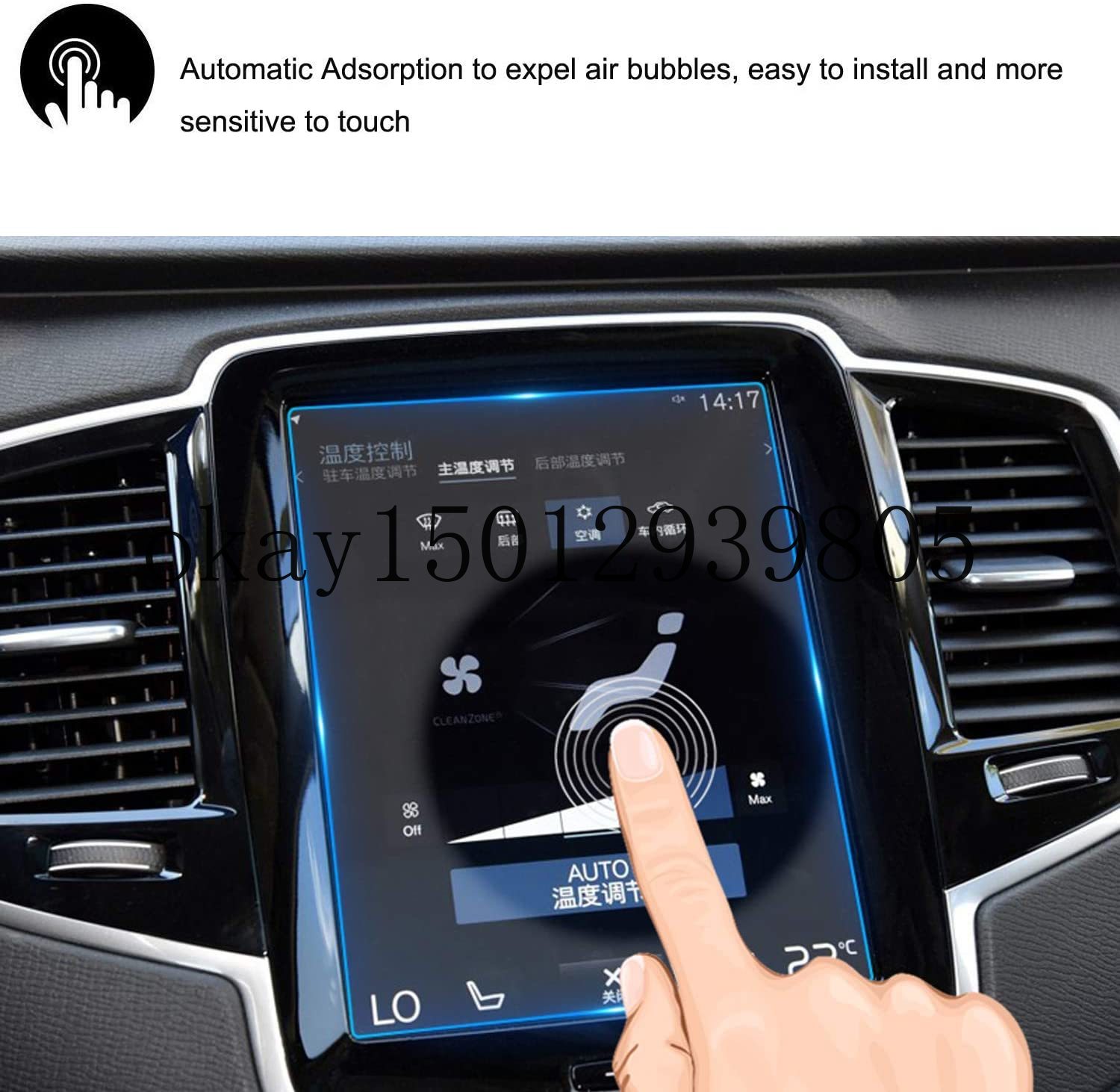 for Volvo V90 XC40 XC60 XC90 S90 9 Inch Car Navigation Touch Screen Protector, Scratch-Resistant Ultra HD