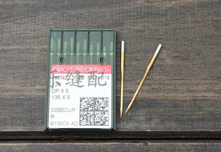 Groz DP × 5 Gold nadel, wärme-beständig nadel Titan beschichtung, Anti-bohrer unten Schlüsselloch, Heftzwecke maschine, doppel nadel drehen Ne