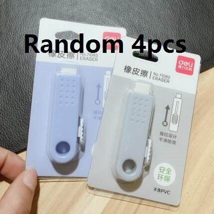 Safe Material TPR Eraser Pushing Type With Protect Cover White Pencil Eraser Kids Students Draw Sketch School Supplies 71084: 71085 4pcs