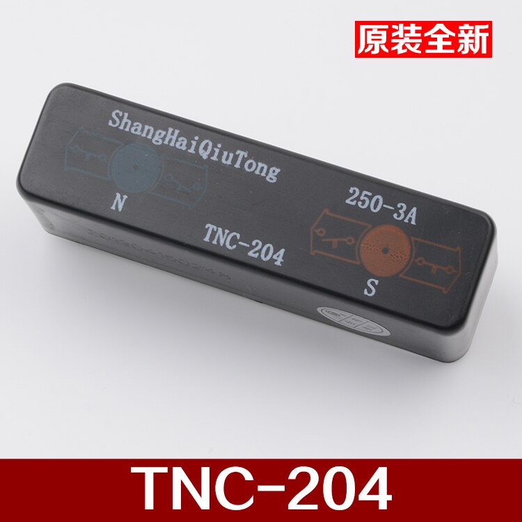 TNC-204 Giant Kone Bistable Switch Alternative BN325-r Changing Speed Reed Switch Elevator Accessory