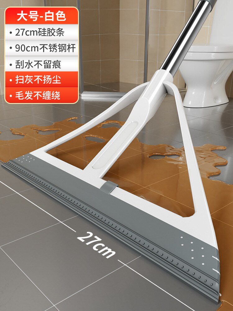 Sweep Water Floor Scraper Silicone Magic Sweeper Bathroom Scraper Mop Scrape Floor Mopping Gods Broom Black Technology: Large white