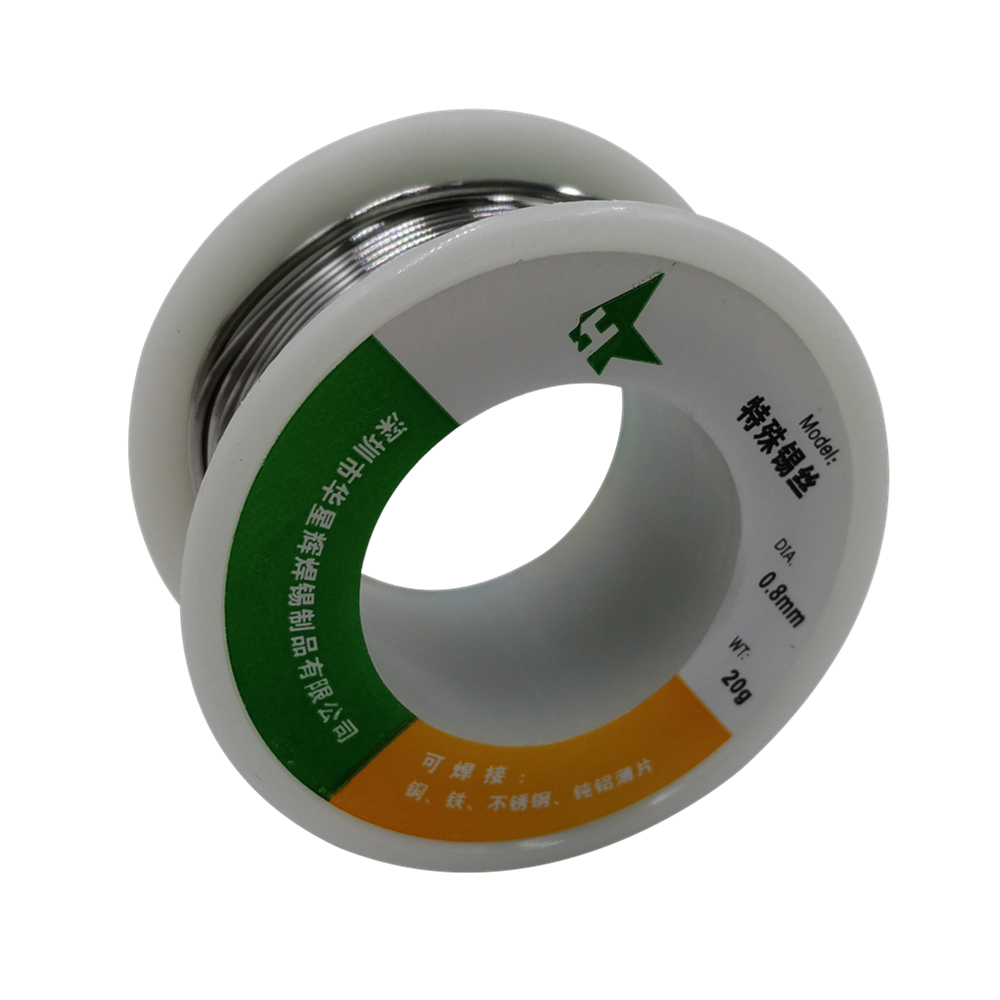 solder Special tin wire for weldable stainless steel iron