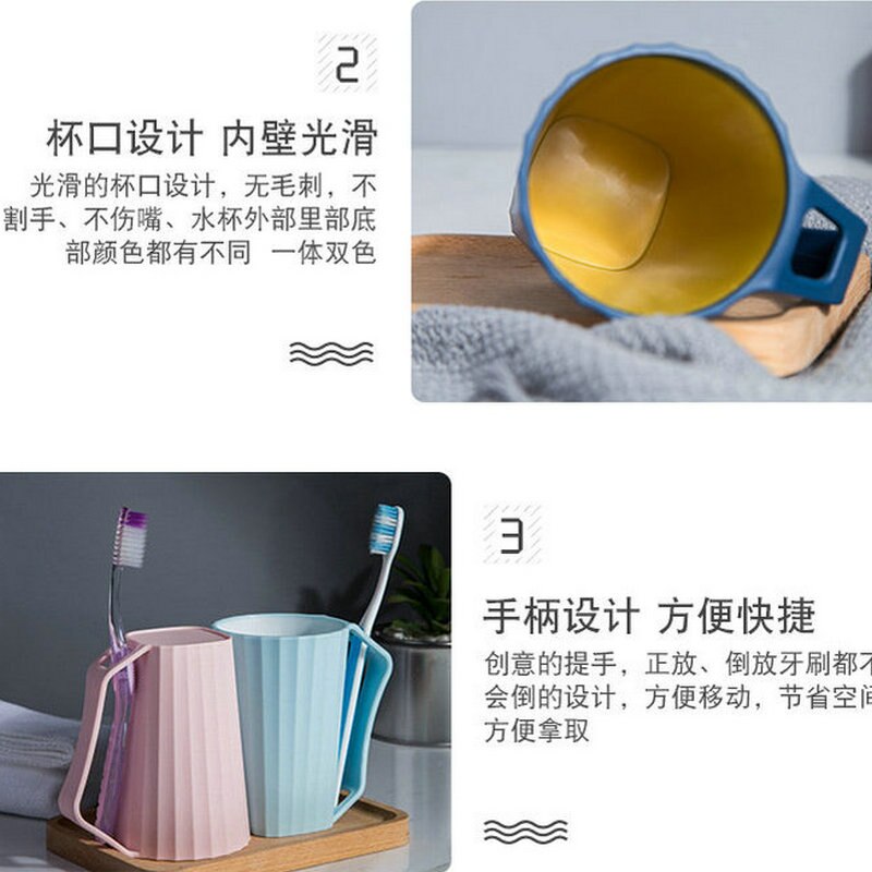 Brosse à dents tasse créative maison avec poignée deux couleurs lavage Portable Couple voyageant en plastique dent brosse tasse