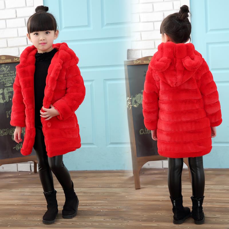 Herbst und Winter Mädchen Samt Mantel Kleidung Kinder Pelz Verdickung Jacke HPY009