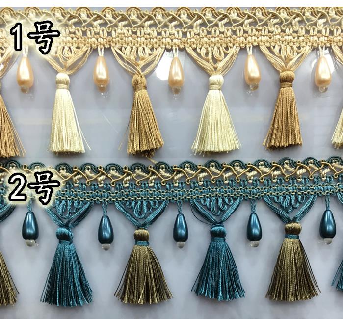 Adornos para cortinas, accesorios de decoración, accesorios para cortinas, cuentas de joyería L2151