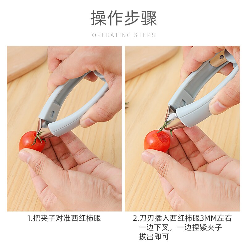 Utensilio práctico para extraer semillas de fruta y fresa, utensilio para acampada, Ananas, Accesorio de Cocina, utensilios de Cocina EH50FT