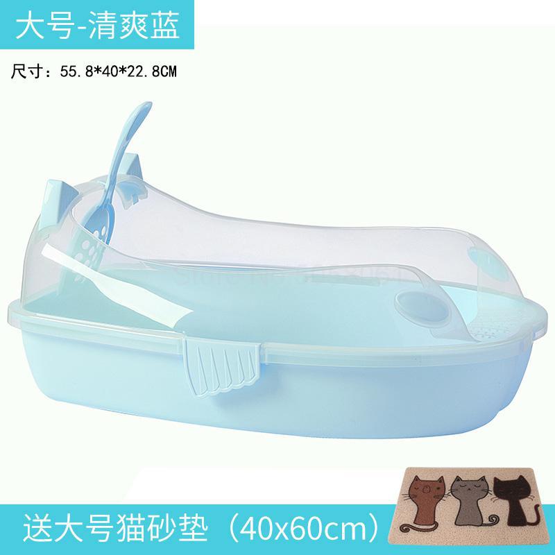Cat Sand Pot Semi-closed Cat Toilet Anti-splash Small Kitten Feces Open Sand Pot Cleaning Supplies Big Size: fy5